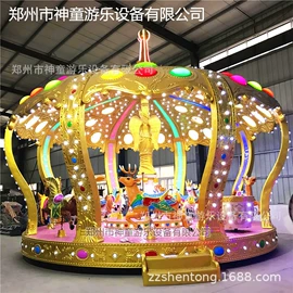 大型户外游乐;其他游艺设施;碰碰车卡丁车