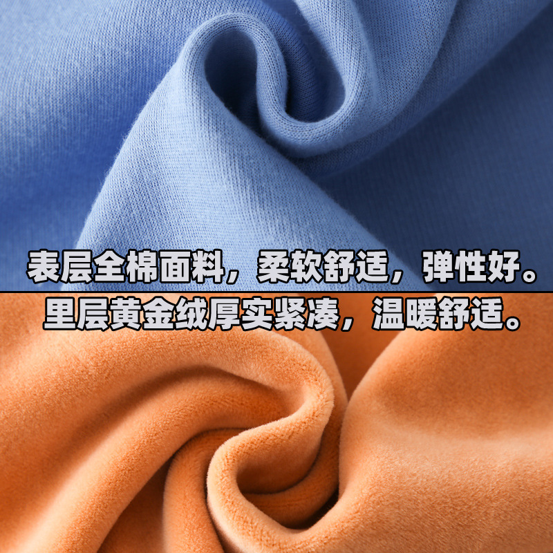 La ropa interior caliente de los hombres jóvenes cubre la ropa interior forrada de lana engrosada juventud otoño pantalones largos medio y grandes niños suéter de desgaste exterior de los hombres Fleece