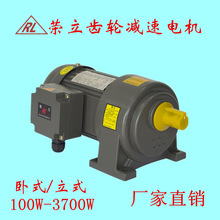 ��Ƭ�C����׃���X݆ݔ�͎�늙C�s��s������ʽ750W��ˮ���p���R�_