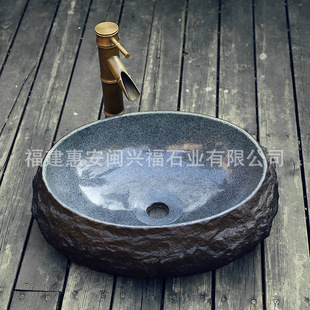 �}�d���S����Ȼʯ��ʯ��ʯ�^ϴ����̨����֥���ϴĘ��ˇ�g��[��