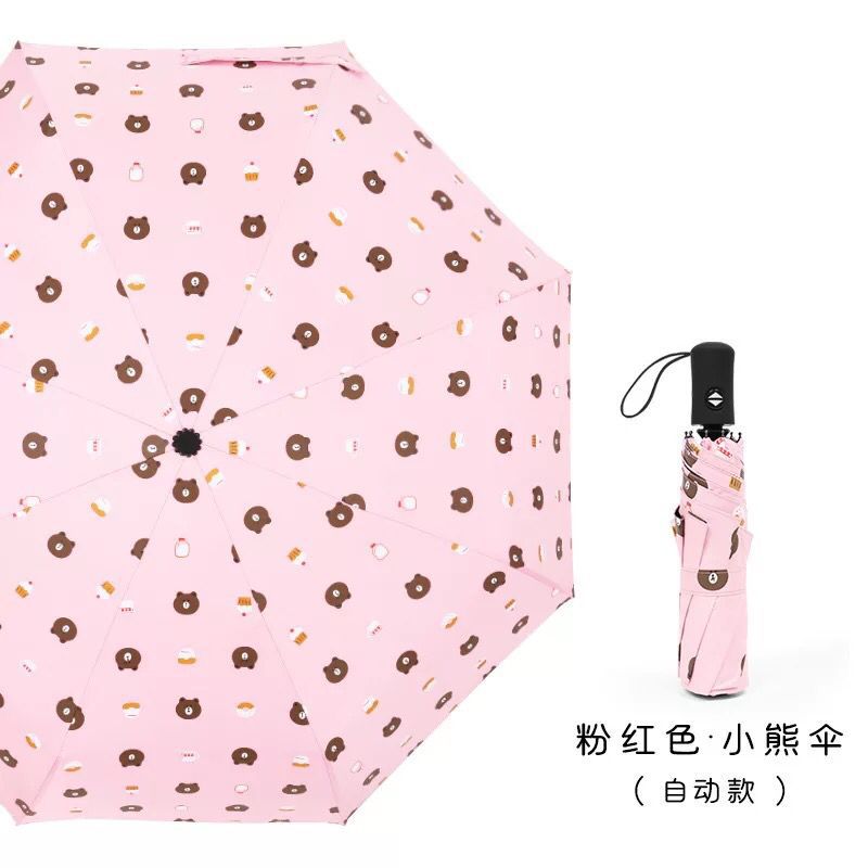 【Nuevo modelo】Paraguas de doble uso totalmente automático para sol y lluvia, protección UV, estilo de dibujos animados, diseño fresco, paraguas de tres pliegues para hombres y mujeres.