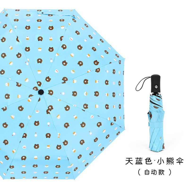 【Nuevo modelo】Paraguas de doble uso totalmente automático para sol y lluvia, protección UV, estilo de dibujos animados, diseño fresco, paraguas de tres pliegues para hombres y mujeres.