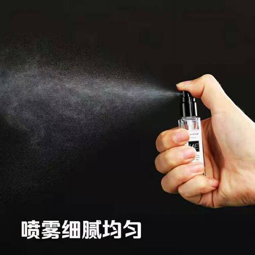 Spray perfume bottle spray bottle glass empty bottle glass bottle perfume refill bottle portable bottle 3.5.10.20.30ML