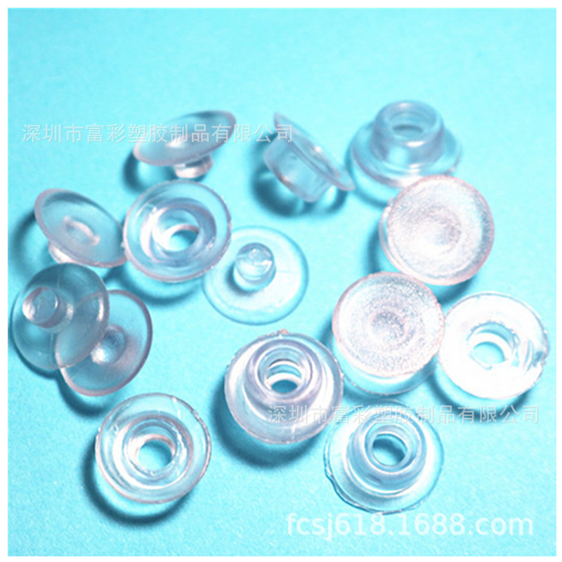 厂家直销 PVC二合扣 13MM透明软扣 PVC压合扣 包装袋热压扣