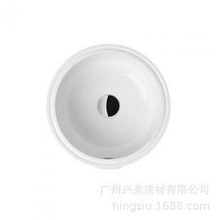 AXENT���ˣ�̨���衢�����ף������ԝ��ԡ�