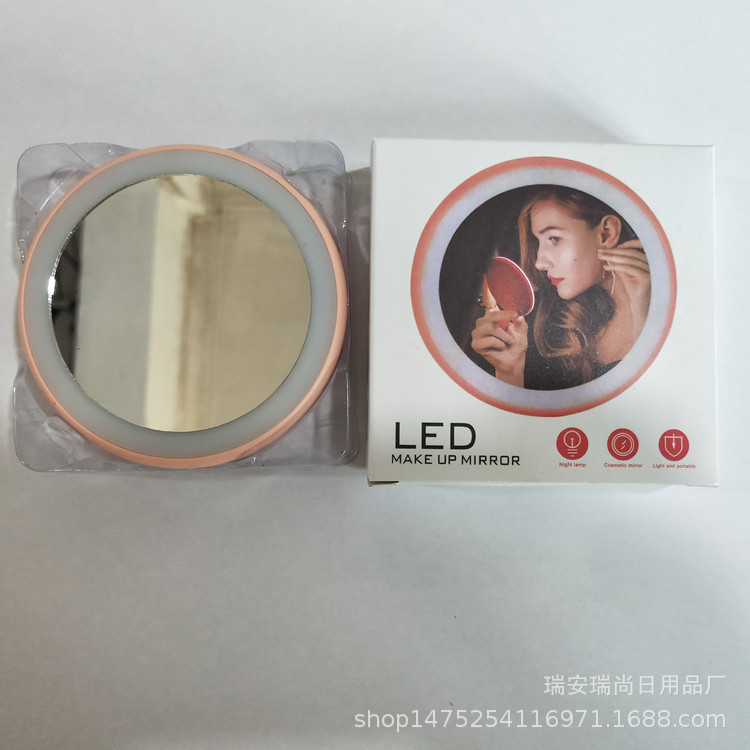 Mini espejo de maquillaje luminoso inteligente luminoso pequeño espejo HD maquillaje portátil LED espejo de relleno de luz