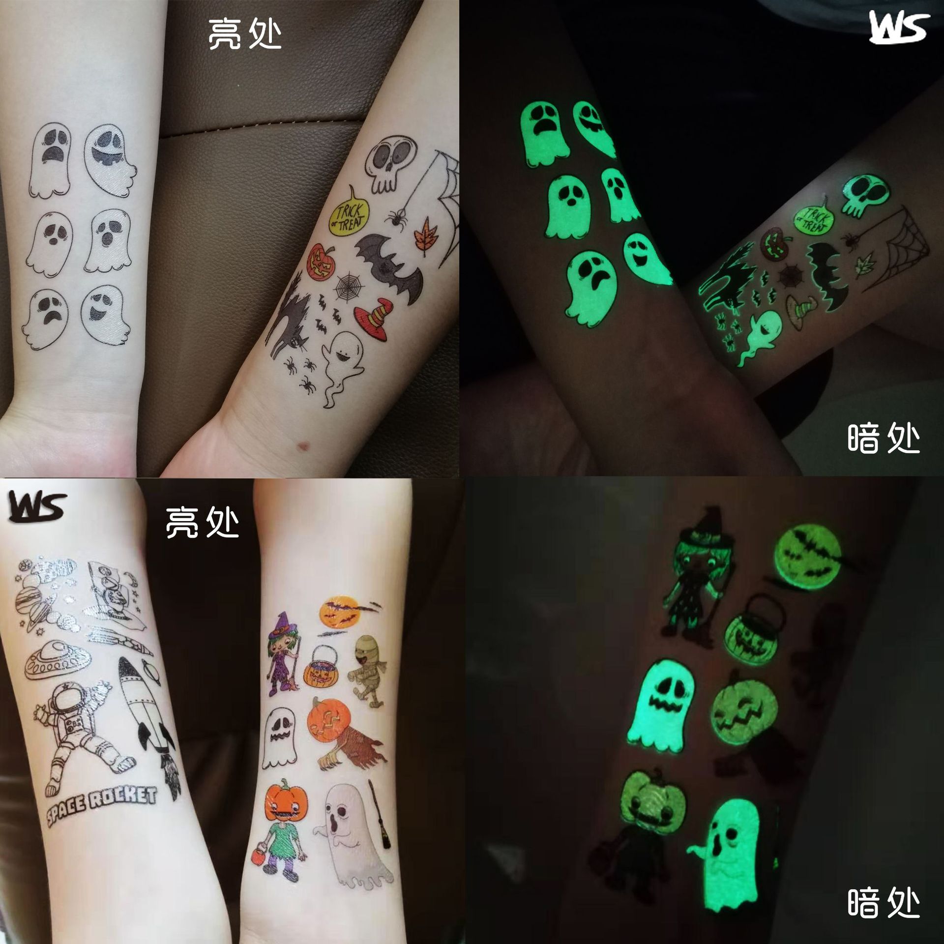 Tatuajes Temporales Luminosos Infantiles de Papel de Transferencia de Agua para Halloween y Fiestas