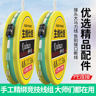 �羳�����RPE�����M�ֽ�������Ʒ���M���z̫�ն�̨����O�߸����