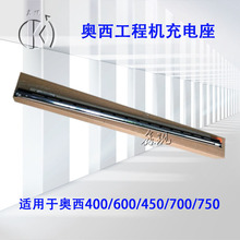�W��600/700/750/350/450/360���̏�ӡ�C������{�D�C�Dӡ�����