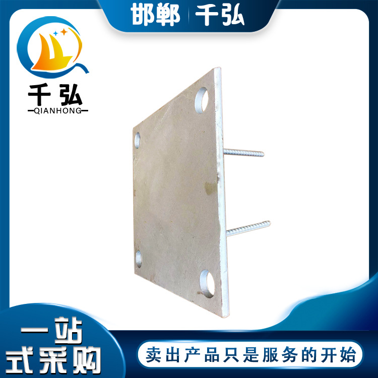 Q345B 高强度预埋钢板 热镀锌防腐 建筑桥梁优选