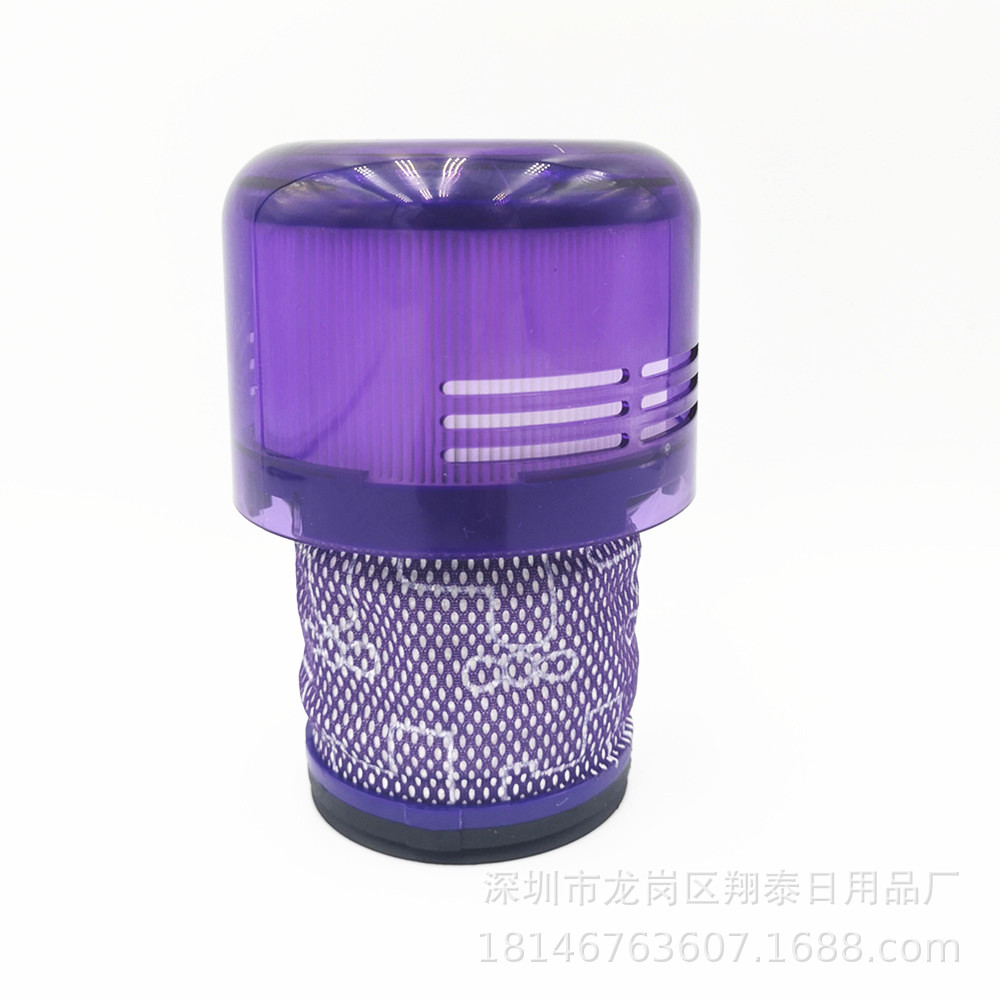 Accesorios de aspiradora adecuados para el filtro Dyson V12 Detect Slim V12 Slim