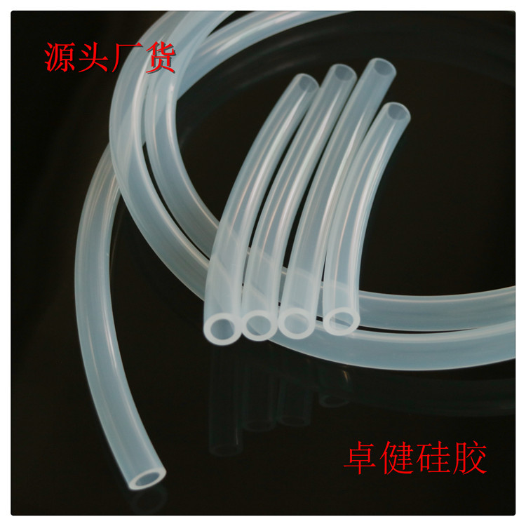 厂家供应咖啡机硅胶管 饮水机管 上水器透明硅胶管