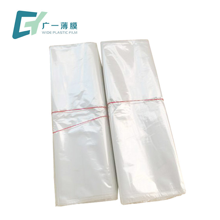 pof收缩膜厂家直供白色pof收塑膜热缩袋塑封包装可印字寄样打包膜