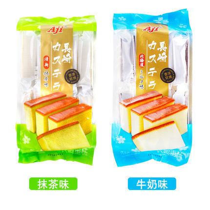 Domestic Aji Nagasaki Cake Matcha Milk Flavor 330g Breakfast Cereal Snack 6 Months Warranty per Box 12 Packs
