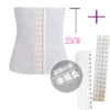 Bra extension buckle, flesh color