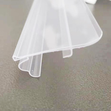 定制装饰线条框条PVC软走线槽阻燃耐磨抗压地面明装防踩电线固定