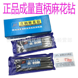 ����ֱ���黨��^ ����� �������^ ֱ��� ֱ�1.5-20