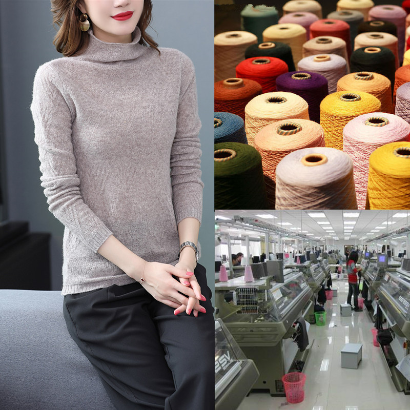 Women's Jacquard Knitwear Clothing Pattern 100 All Wool Twisted Clothes Small Batch Base Shirt Design