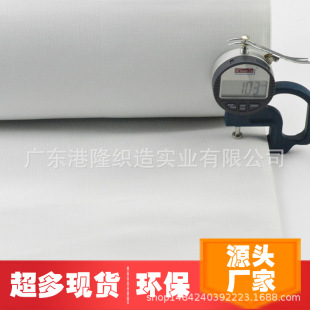 300MM 30CM 12�� 30���װ�ɫᘿ�����ɾo��OEKOTEX STANDARD 100