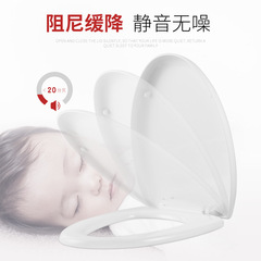 廠家批發上裝通用馬桶蓋子UV0型加厚抗斷廁所蓋子老式塑料馬桶蓋