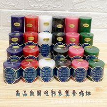 �S��ֱ��ɫ�A��ֲ�ﾫ��Ѭ��Ϟ�T�����c�Ɍ��b�Ϟ�����޹�U��