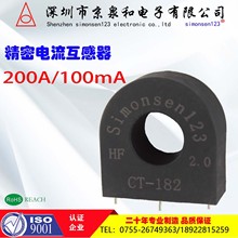 �V�|���������200A/100mA ����늴Št���l���������