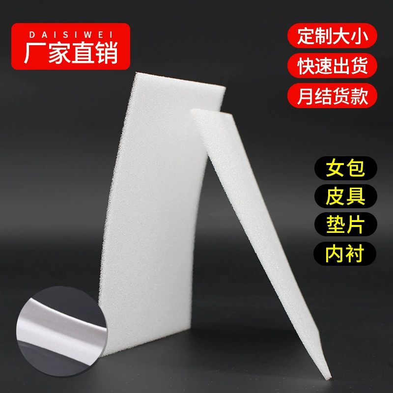 Высокая упругая полиуретановая губка полиуретановая губка с высокой плотностью