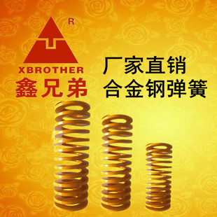 �S��ֱ�Nģ�߾��Ώ��ɱ⾀���ɈA�������pС�غ��Sɫ����16*30