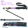 Purple, 135cm