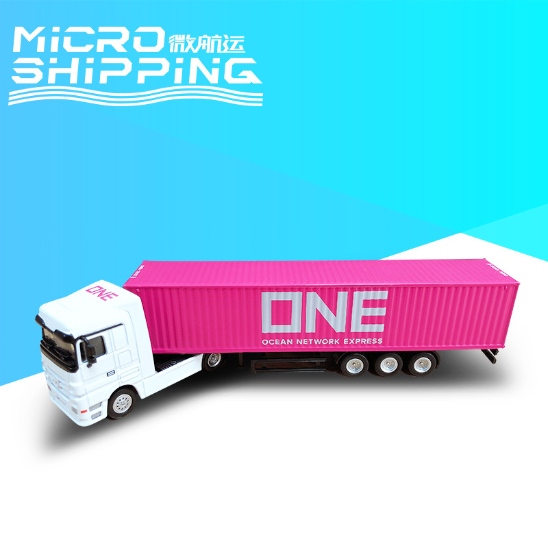 1:87货柜车模型可个性化生产航运礼品ONE合金迷你集装箱商务礼品