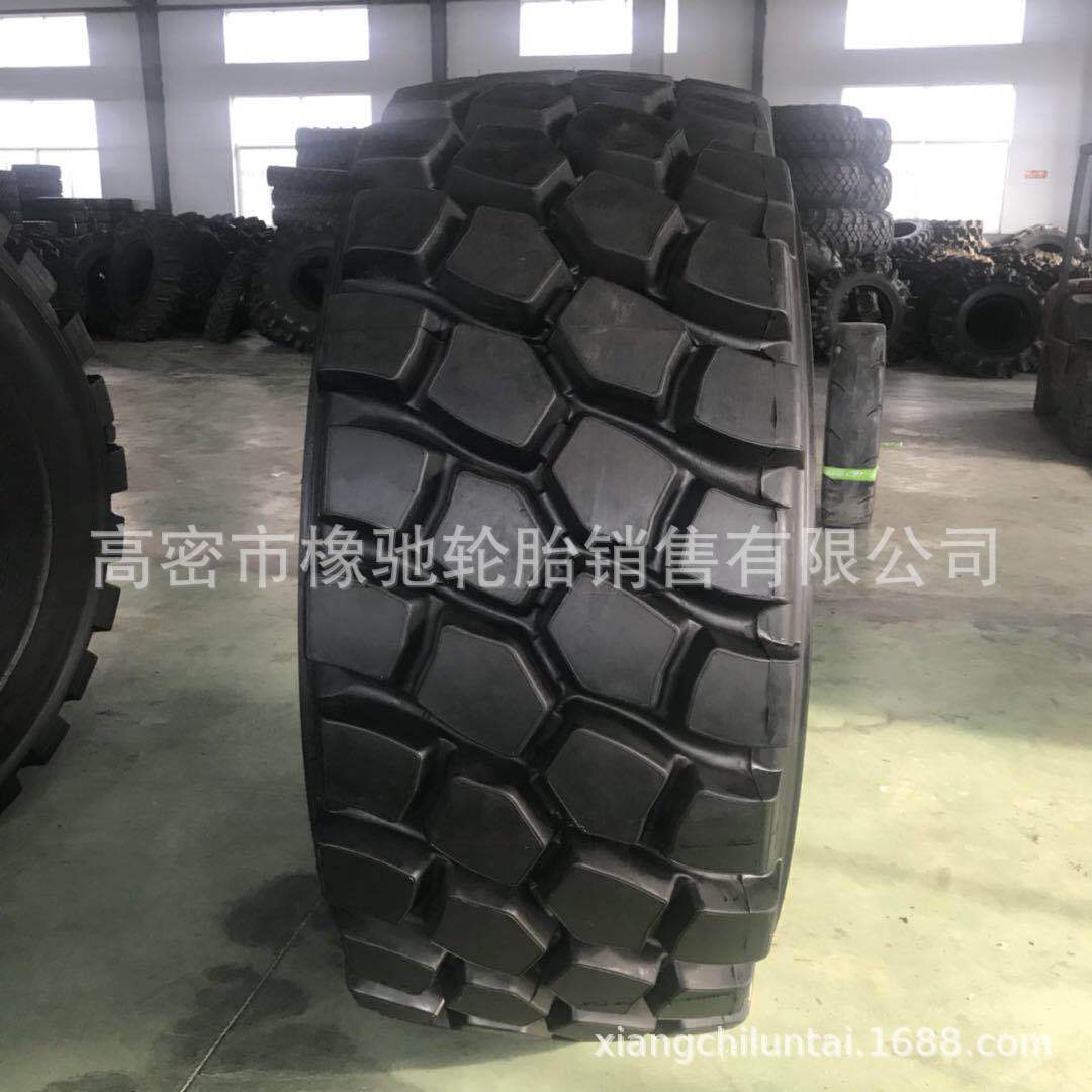 运梁机 架梁机钢丝胎26.5R25 29.5R25工程轮胎