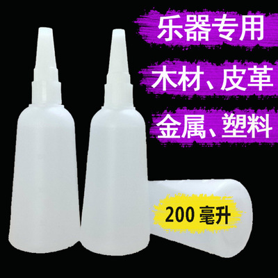 批发浓稠胶  高强度耐高温 强力胶金属塑料乐器专用胶 手工慢干胶|ms