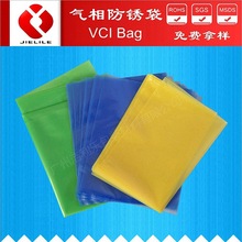 VCIP PET|PĤ Է ӽٷPb