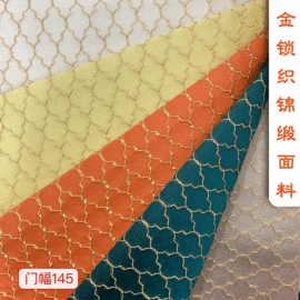 色织、提花布;印花、扎染布;涤纶面料