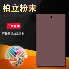 �ܷ� ��ĩ�T�� �͸ߵ͜� �o늑�����ܷ� ����Ԙ�ܷ���͸���ܷ�