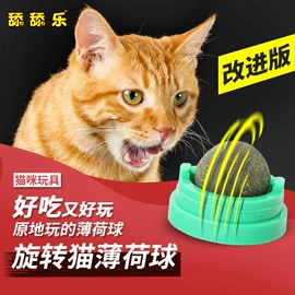 猫猫玩具;猫猫零食;狗狗保健品