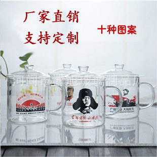 ����͹Ŵ��������Բ���ˮ�����f��׎��w��������豭�Ӳ�����