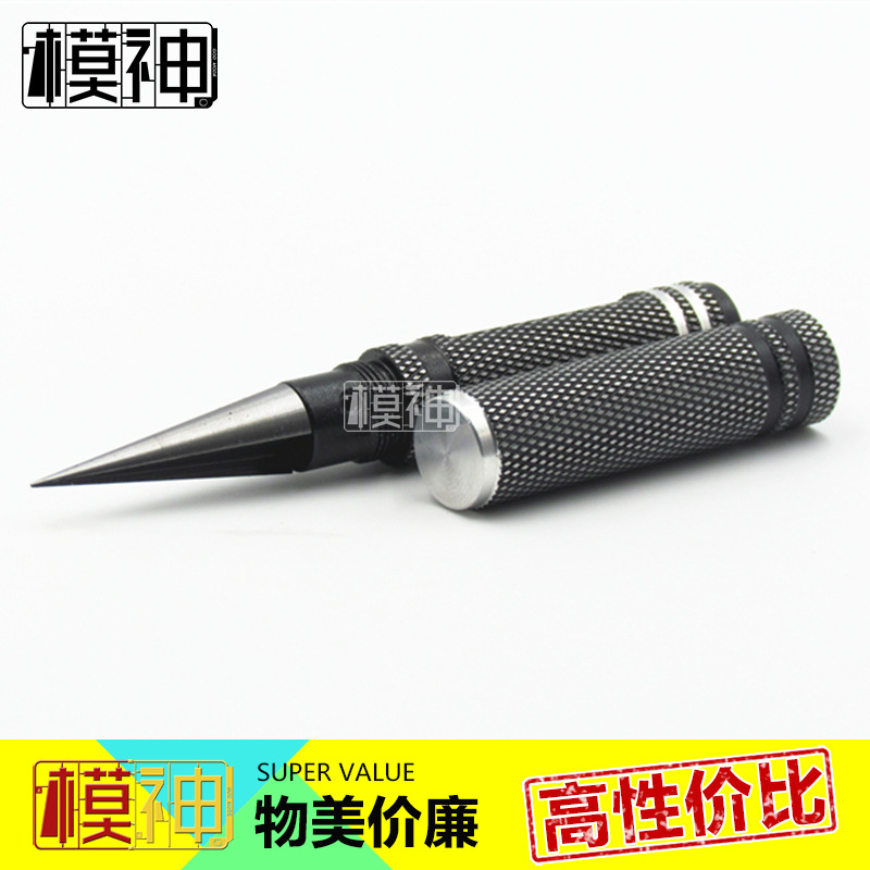 高达军模模型场景改造汽车赛车四驱车制作开孔工具扩孔器0-14MM