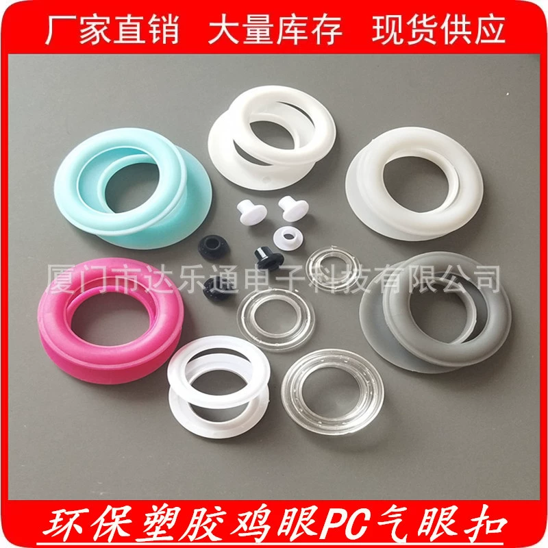 Ручной пресс пластиковый винт с ушком регулируемый высокий и Низкий Воздушный глаз Пряжка ПП пластик белый ПВХ прозрачный воздушный глаз крючок