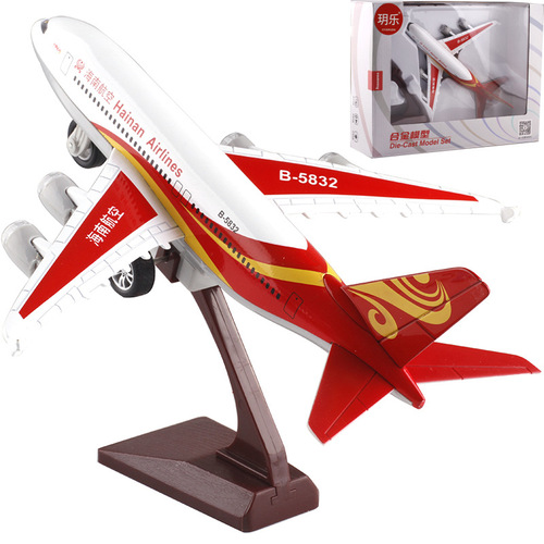 【Packaged】Kaiwei【With Stand】Aircraft Sound and Light Spring Alloy Transport Aircraft Model LZ05