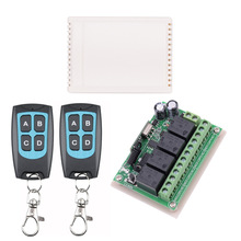 12V��·���߽��տ��Ƴ����ŵ���̵���ң�ؿ���ϵͳ��·ң�ؿ���
