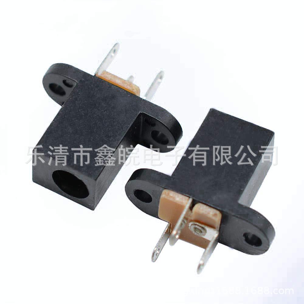DC008 DC-008DC电源插座 立式 卧式 贴片式插座 螺丝孔