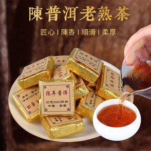 03�����䷽�ն���u�Ϙ�����u500gɢ�b�ն����㷽�uС���º�ζ