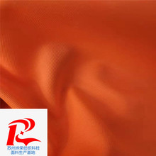 210D尼龙66牛津布 特密加密200D尼龙高强宽幅160 充气产品面料