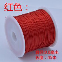 72̖��0.8����diy�t�K������� �������D�\�龎���� �؃r���]