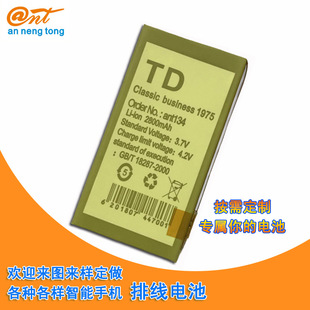 �gӭ��D��ӌ��I�����N��ʽ�f�������֙C늳� ���a늳� �ž�늳�