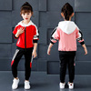 Spring set, uniform for elementary school students, sports hoody, western style, suitable for teen