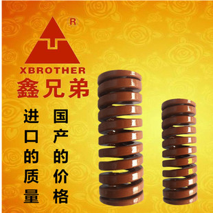 �S��ֱ��ģ�ߏ����͸ߜ�ģ�ߏ��Ƀ��|�Ͻ��ģ�ߏ��ɲ�ɫֱ��8-14