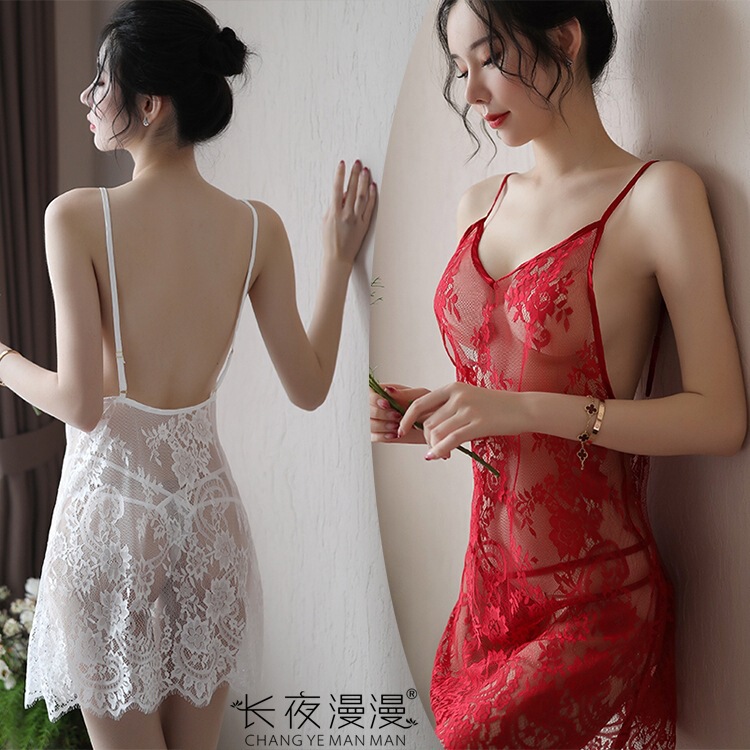 Long Night Sex Lingerie Sexy Pajamas V-Neck Backless Transparent Large Size Sling Lace Eyelashes Nightdress 1223
