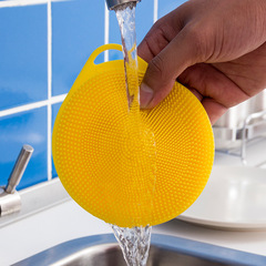 Silicone Dish Brush Multifunctional Oil-Resistant Cloth Kitchen Pot and Pan Scrubber Household Stain-Free Scrub Cloth Dishwashing Gadget